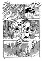 Dragon Pink Volume 2 / ドラゴンピンク 第2巻 [Itoyoko] [Original] Thumbnail Page 140