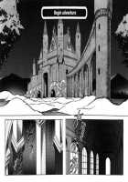 Dragon Pink Volume 2 / ドラゴンピンク 第2巻 [Itoyoko] [Original] Thumbnail Page 145