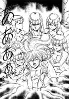 Dragon Pink Volume 2 / ドラゴンピンク 第2巻 [Itoyoko] [Original] Thumbnail Page 146