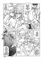 Dragon Pink Volume 2 / ドラゴンピンク 第2巻 [Itoyoko] [Original] Thumbnail Page 147