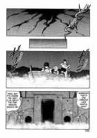 Dragon Pink Volume 2 / ドラゴンピンク 第2巻 [Itoyoko] [Original] Thumbnail Page 150