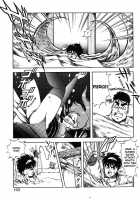 Dragon Pink Volume 2 / ドラゴンピンク 第2巻 [Itoyoko] [Original] Thumbnail Page 153