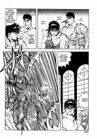 Dragon Pink Volume 2 / ドラゴンピンク 第2巻 [Itoyoko] [Original] Thumbnail Page 154