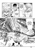 Dragon Pink Volume 2 / ドラゴンピンク 第2巻 [Itoyoko] [Original] Thumbnail Page 156