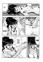 Dragon Pink Volume 2 / ドラゴンピンク 第2巻 [Itoyoko] [Original] Thumbnail Page 158