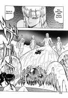 Dragon Pink Volume 2 / ドラゴンピンク 第2巻 [Itoyoko] [Original] Thumbnail Page 160