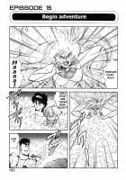 Dragon Pink Volume 2 / ドラゴンピンク 第2巻 [Itoyoko] [Original] Thumbnail Page 163