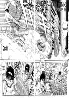 Dragon Pink Volume 2 / ドラゴンピンク 第2巻 [Itoyoko] [Original] Thumbnail Page 164