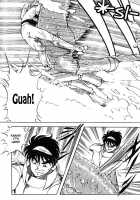 Dragon Pink Volume 2 / ドラゴンピンク 第2巻 [Itoyoko] [Original] Thumbnail Page 166