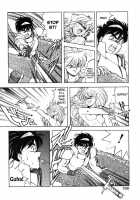 Dragon Pink Volume 2 / ドラゴンピンク 第2巻 [Itoyoko] [Original] Thumbnail Page 169
