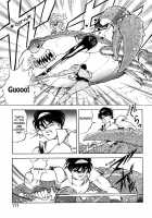 Dragon Pink Volume 2 / ドラゴンピンク 第2巻 [Itoyoko] [Original] Thumbnail Page 172