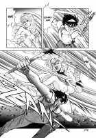 Dragon Pink Volume 2 / ドラゴンピンク 第2巻 [Itoyoko] [Original] Thumbnail Page 173
