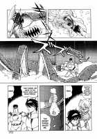 Dragon Pink Volume 2 / ドラゴンピンク 第2巻 [Itoyoko] [Original] Thumbnail Page 174