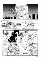 Dragon Pink Volume 2 / ドラゴンピンク 第2巻 [Itoyoko] [Original] Thumbnail Page 175