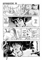 Dragon Pink Volume 2 / ドラゴンピンク 第2巻 [Itoyoko] [Original] Thumbnail Page 176