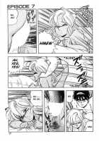 Dragon Pink Volume 2 / ドラゴンピンク 第2巻 [Itoyoko] [Original] Thumbnail Page 17