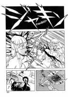 Dragon Pink Volume 2 / ドラゴンピンク 第2巻 [Itoyoko] [Original] Thumbnail Page 182