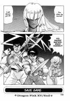 Dragon Pink Volume 2 / ドラゴンピンク 第2巻 [Itoyoko] [Original] Thumbnail Page 183