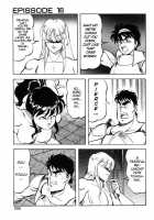 Dragon Pink Volume 2 / ドラゴンピンク 第2巻 [Itoyoko] [Original] Thumbnail Page 186