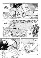 Dragon Pink Volume 2 / ドラゴンピンク 第2巻 [Itoyoko] [Original] Thumbnail Page 18