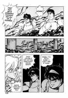 Dragon Pink Volume 2 / ドラゴンピンク 第2巻 [Itoyoko] [Original] Thumbnail Page 190