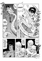 Dragon Pink Volume 2 / ドラゴンピンク 第2巻 [Itoyoko] [Original] Thumbnail Page 191