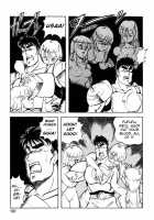 Dragon Pink Volume 2 / ドラゴンピンク 第2巻 [Itoyoko] [Original] Thumbnail Page 192