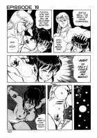 Dragon Pink Volume 2 / ドラゴンピンク 第2巻 [Itoyoko] [Original] Thumbnail Page 194