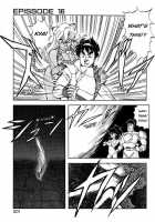 Dragon Pink Volume 2 / ドラゴンピンク 第2巻 [Itoyoko] [Original] Thumbnail Page 202
