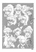 Dragon Pink Volume 2 / ドラゴンピンク 第2巻 [Itoyoko] [Original] Thumbnail Page 209