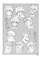 Dragon Pink Volume 2 / ドラゴンピンク 第2巻 [Itoyoko] [Original] Thumbnail Page 211