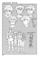 Dragon Pink Volume 2 / ドラゴンピンク 第2巻 [Itoyoko] [Original] Thumbnail Page 212