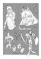 Dragon Pink Volume 2 / ドラゴンピンク 第2巻 [Itoyoko] [Original] Thumbnail Page 213