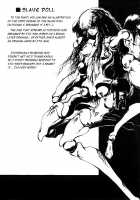 Dragon Pink Volume 2 / ドラゴンピンク 第2巻 [Itoyoko] [Original] Thumbnail Page 215