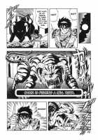 Dragon Pink Volume 2 / ドラゴンピンク 第2巻 [Itoyoko] [Original] Thumbnail Page 22