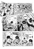 Dragon Pink Volume 2 / ドラゴンピンク 第2巻 [Itoyoko] [Original] Thumbnail Page 23