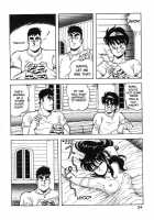 Dragon Pink Volume 2 / ドラゴンピンク 第2巻 [Itoyoko] [Original] Thumbnail Page 24