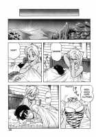 Dragon Pink Volume 2 / ドラゴンピンク 第2巻 [Itoyoko] [Original] Thumbnail Page 25