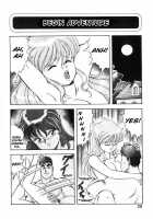 Dragon Pink Volume 2 / ドラゴンピンク 第2巻 [Itoyoko] [Original] Thumbnail Page 28