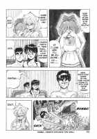 Dragon Pink Volume 2 / ドラゴンピンク 第2巻 [Itoyoko] [Original] Thumbnail Page 34