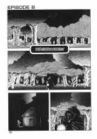 Dragon Pink Volume 2 / ドラゴンピンク 第2巻 [Itoyoko] [Original] Thumbnail Page 35