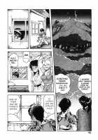 Dragon Pink Volume 2 / ドラゴンピンク 第2巻 [Itoyoko] [Original] Thumbnail Page 40