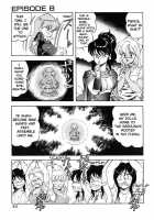 Dragon Pink Volume 2 / ドラゴンピンク 第2巻 [Itoyoko] [Original] Thumbnail Page 43