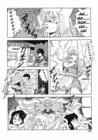 Dragon Pink Volume 2 / ドラゴンピンク 第2巻 [Itoyoko] [Original] Thumbnail Page 44