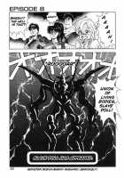 Dragon Pink Volume 2 / ドラゴンピンク 第2巻 [Itoyoko] [Original] Thumbnail Page 45