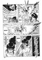 Dragon Pink Volume 2 / ドラゴンピンク 第2巻 [Itoyoko] [Original] Thumbnail Page 49