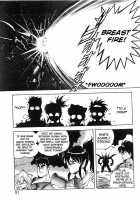 Dragon Pink Volume 2 / ドラゴンピンク 第2巻 [Itoyoko] [Original] Thumbnail Page 51