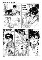 Dragon Pink Volume 2 / ドラゴンピンク 第2巻 [Itoyoko] [Original] Thumbnail Page 59