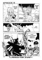 Dragon Pink Volume 2 / ドラゴンピンク 第2巻 [Itoyoko] [Original] Thumbnail Page 61