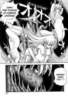 Dragon Pink Volume 2 / ドラゴンピンク 第2巻 [Itoyoko] [Original] Thumbnail Page 63
